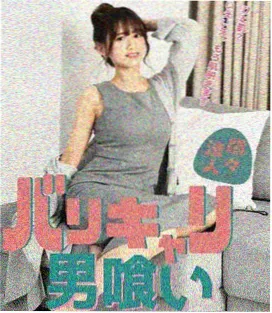 佳木斯广场舞第五套镜像翻转教学