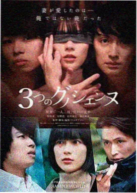 佳木斯广场舞第五套完整版连跳不间断版