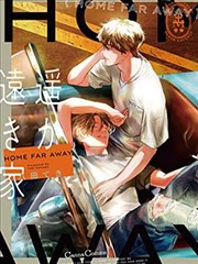 佳木斯广场舞第五套手机竖屏跟练版